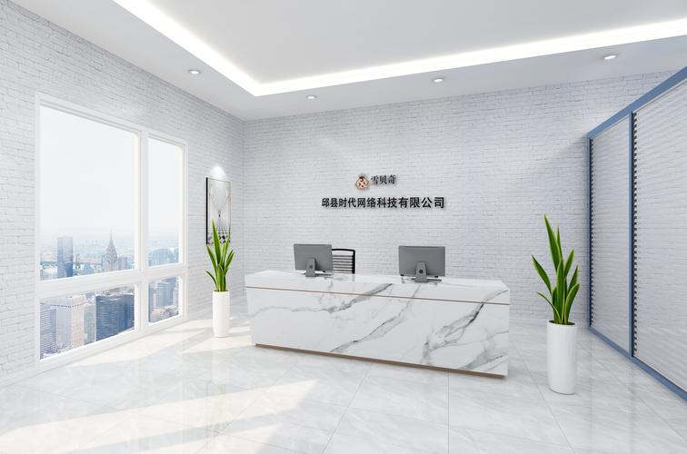 推广;电脑及附属设备,电子产品销售;办理移动装机入网业务,移动产品